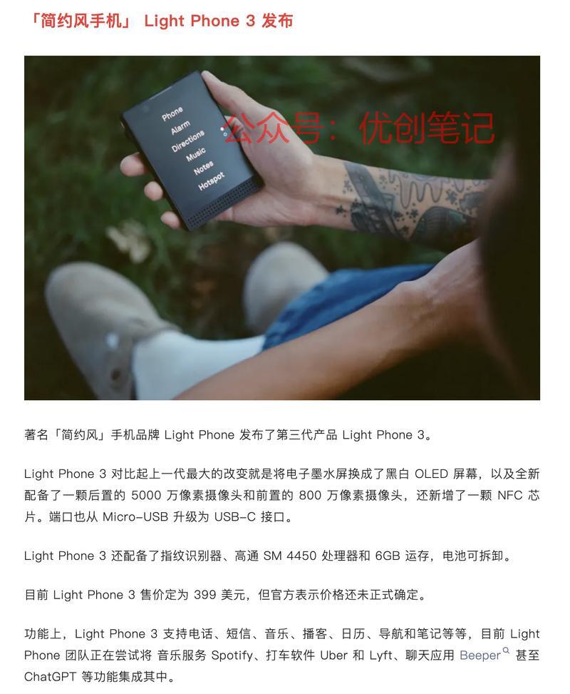 在AI盛行的时候，反AI…#情报-搞钱线报📢论坛-网创交流-优创圈